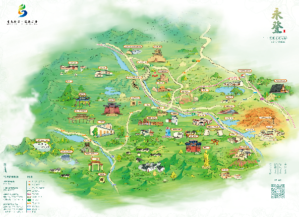 永登縣鄉村旅游手繪地圖